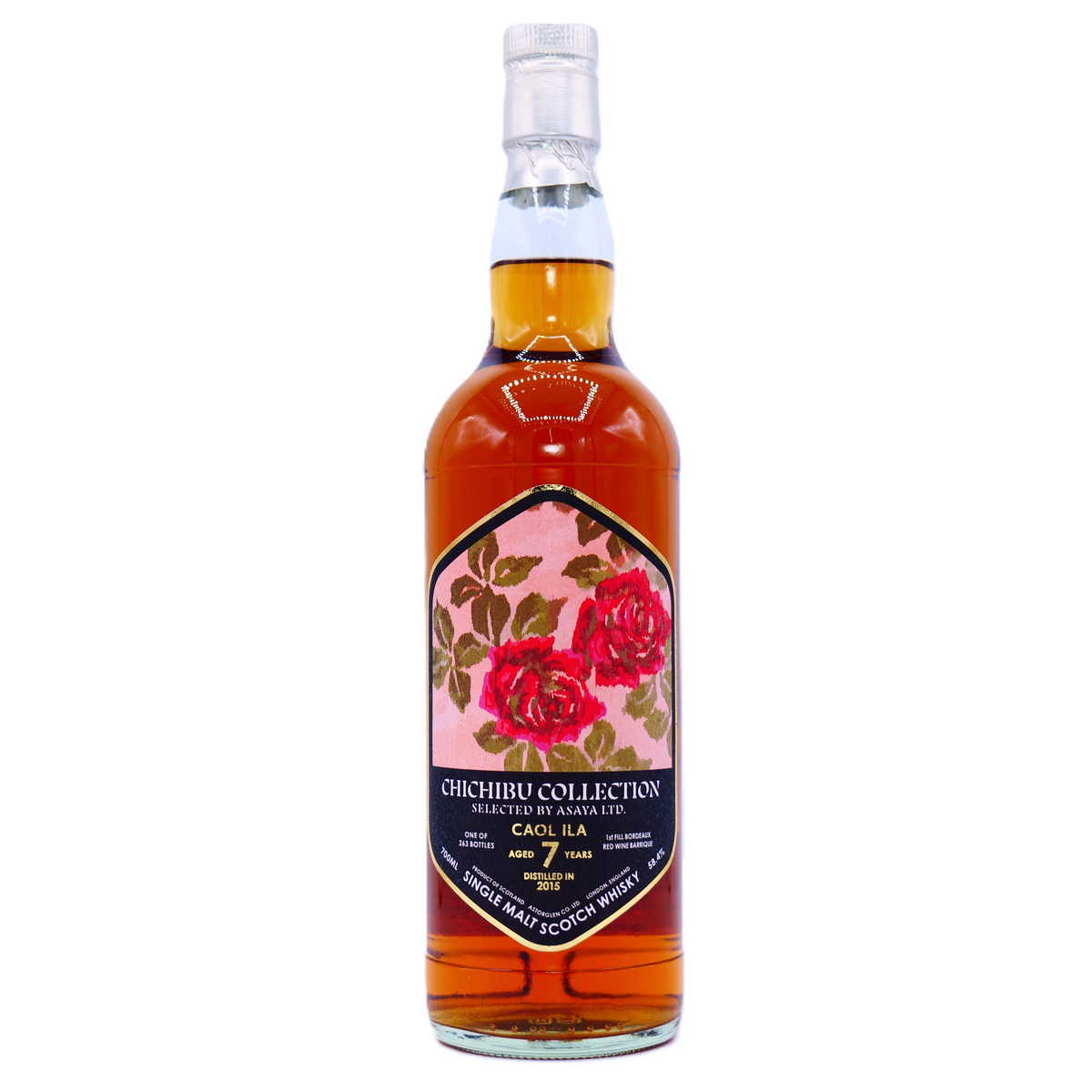 完売御礼】カリラ 2015 7年 1stフィル ボルドーレッドワイン バリック 完売御礼】カリラ 2015 7年 1stフィル ボルドーレッドワイン バリック