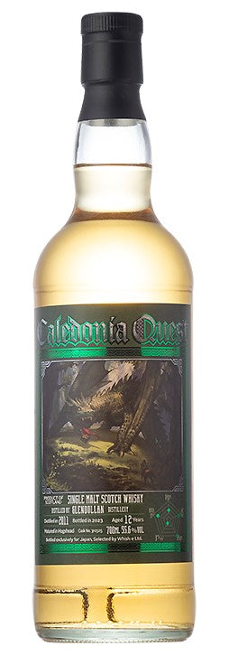 オーシャンズ・グレンダラン2011  12年 グレンダラン2011 12年 55.6％ – 麻屋商店
