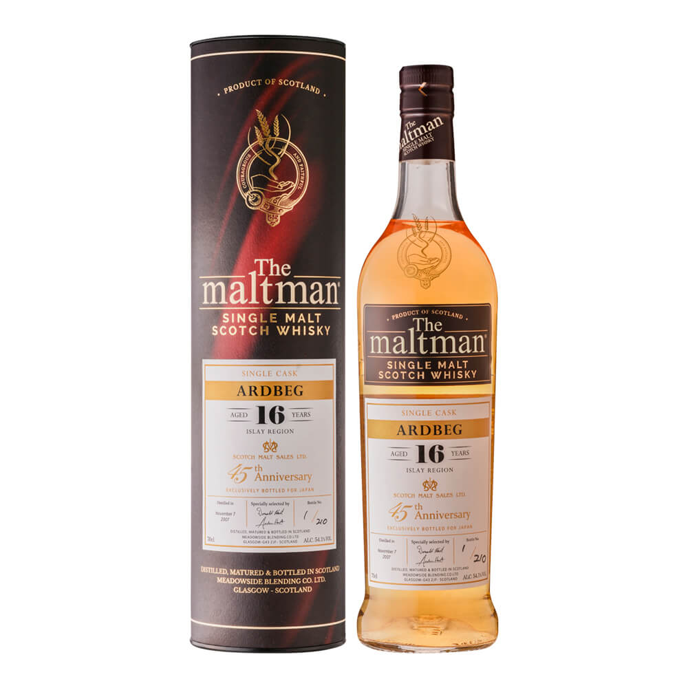 Ardbeg 18年 シングルモルトウイスキー　一本 Ardbeg 18年 シングルモルトウイスキー 一本 Ardbeg 18年