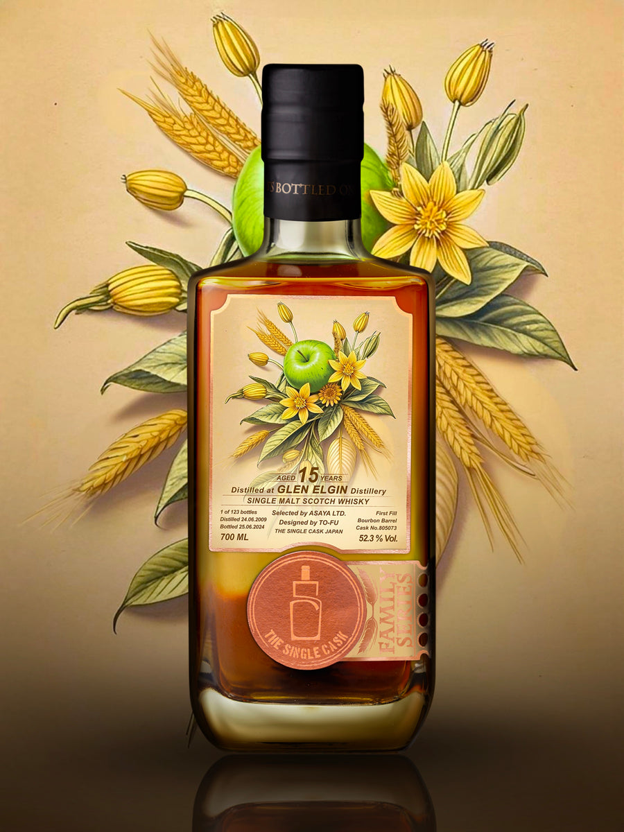完売御礼】グレンエルギン 2009 15年 Selected By ASAYA Ltd