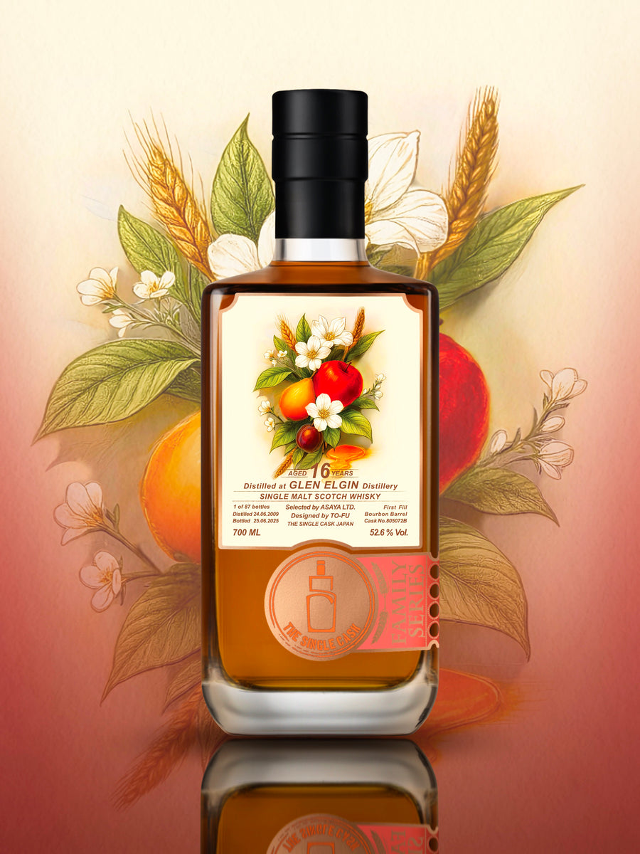 グレンエルギン 17年 ボトラーズ Lady of the Glen 57.4% グレン