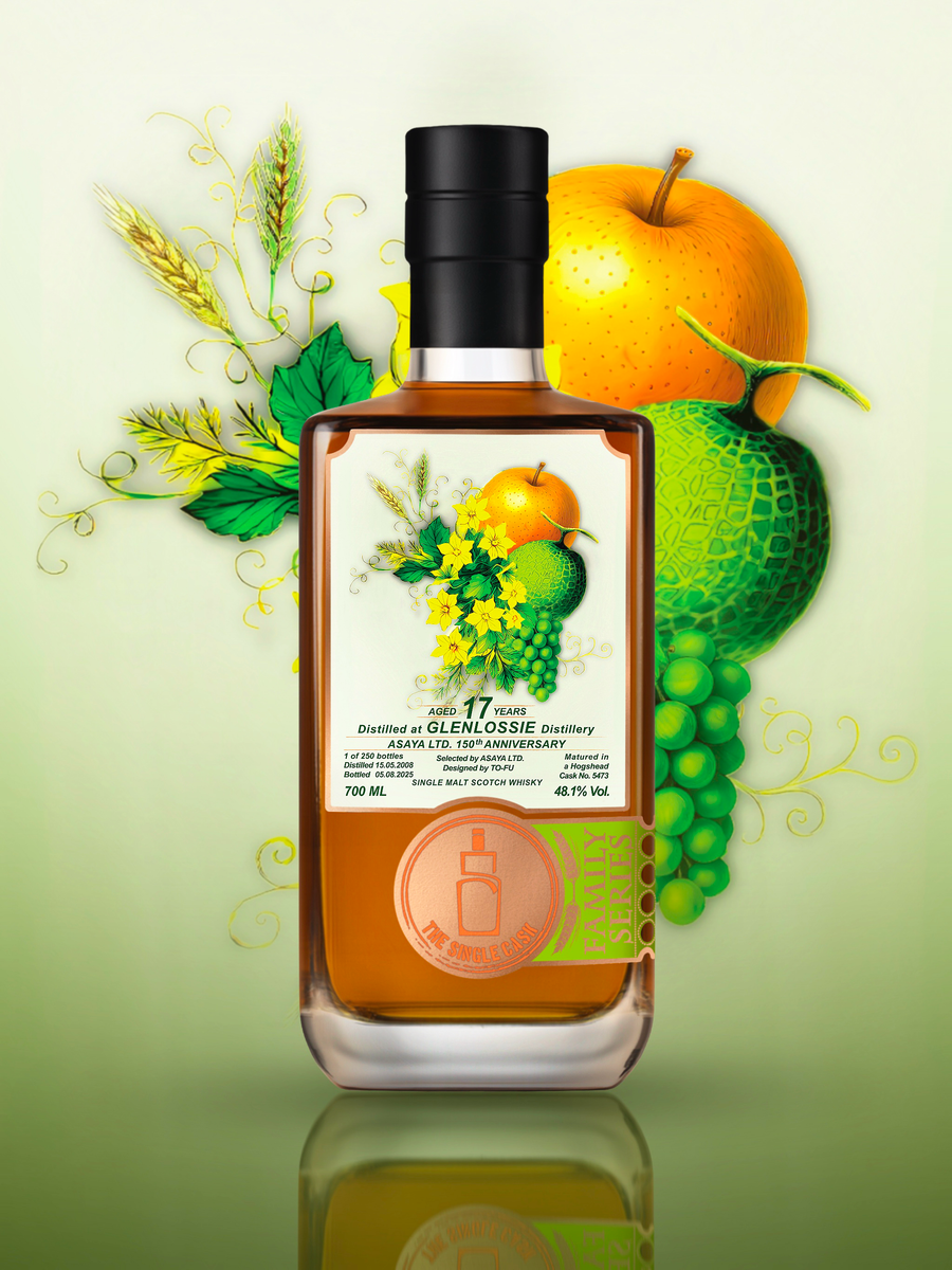 トリックスター グレンロッシー2009 12年 バーボンホグスヘッド トリックスター グレンロッシー2009 12年 53.7％ バーボンホグスヘッド