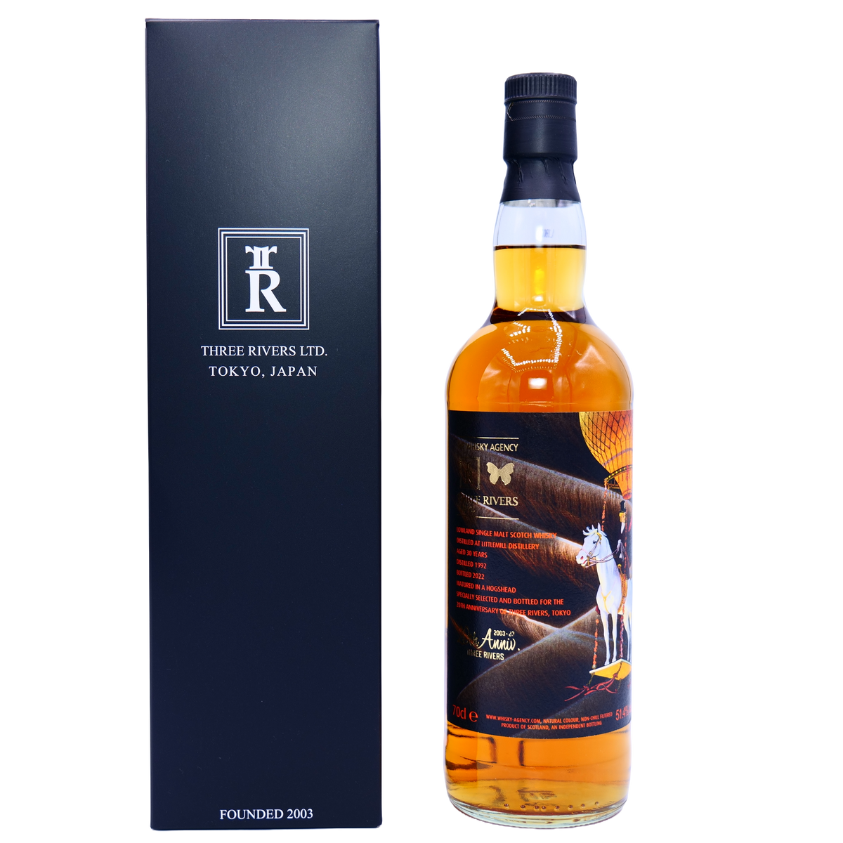 リトルミル1992 30年 51.4% – 麻屋商店