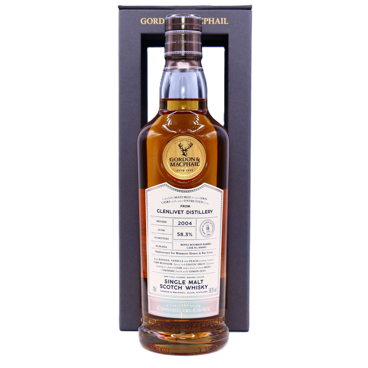 グレンリベット 2006 12年 62.4% 秩父祭 グレンリベット 2004 19年 58.3% – 麻屋商店