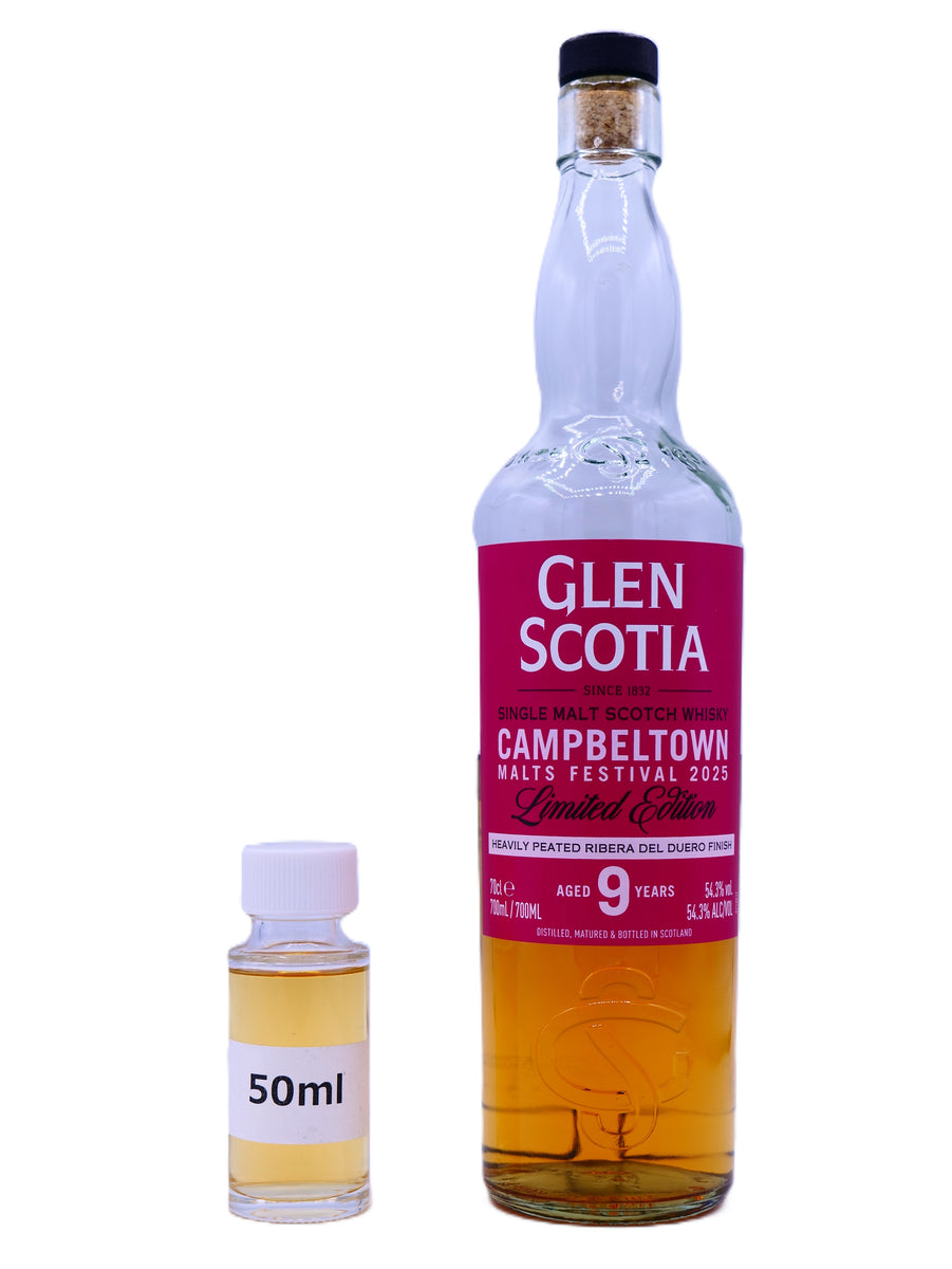 50ml】グレンスコシア 9年 フェスティバル エディション2025 54.3