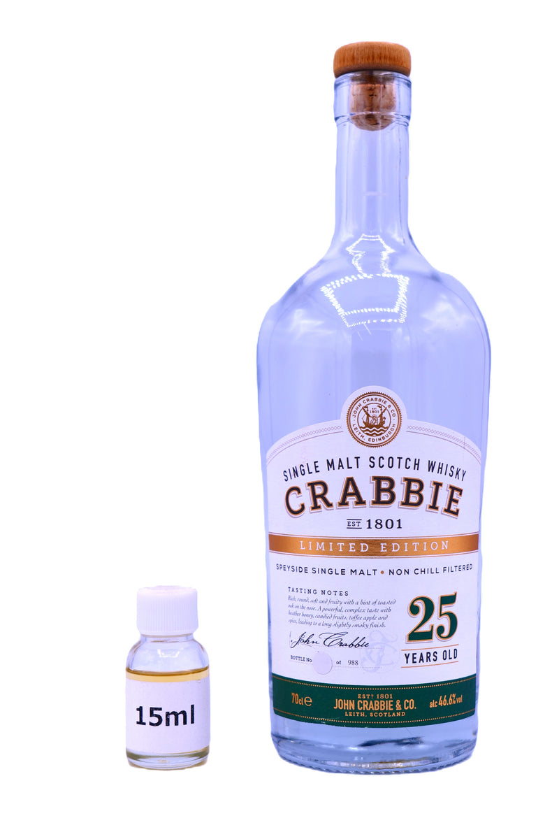 15ml】スペイサイドシングルモルト 25年 46.6% – 麻屋商店