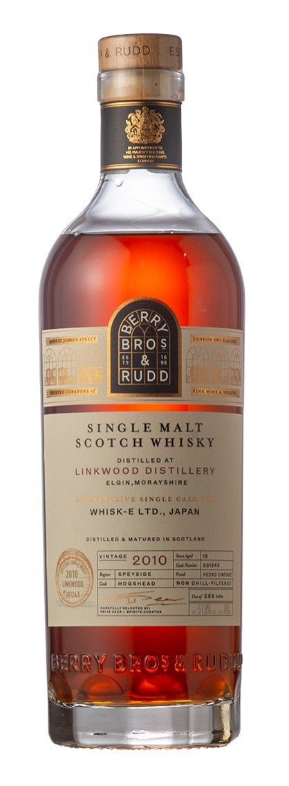 リンクウッド2010 15年 51.8％ PXホグスヘッド – 麻屋商店