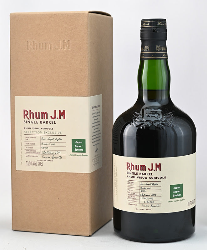 ラム J.M 2014 エクスクルーシブ FOR JIS – 麻屋商店