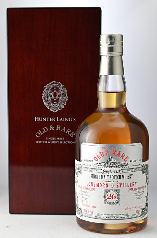 ロングモーン 1998 26年 リフィルバレル – 麻屋商店