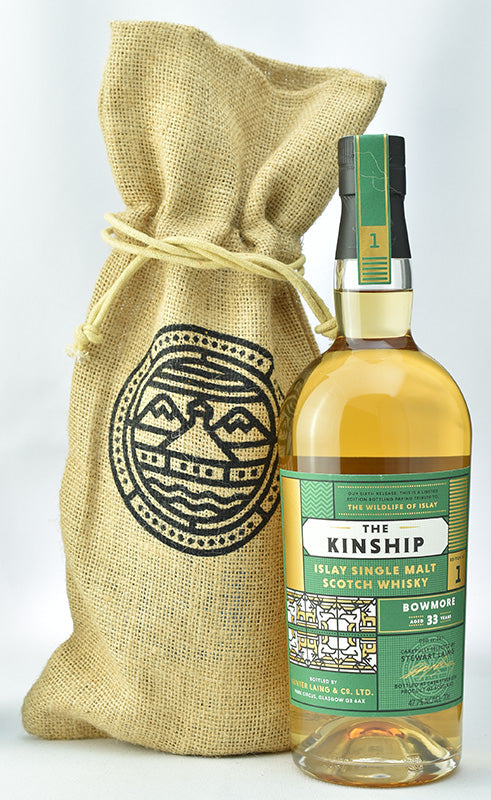 ボウモア 33年 ハンター レイン ザ キンシップ / Bowmore 33yo
