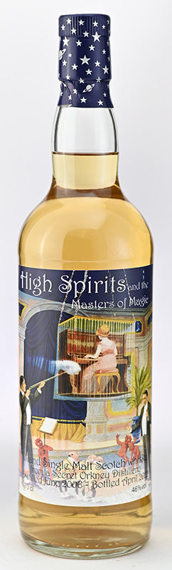 シークレットオークニー 2006 15年 46% – 麻屋商店