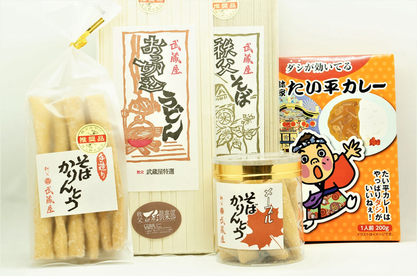 食品