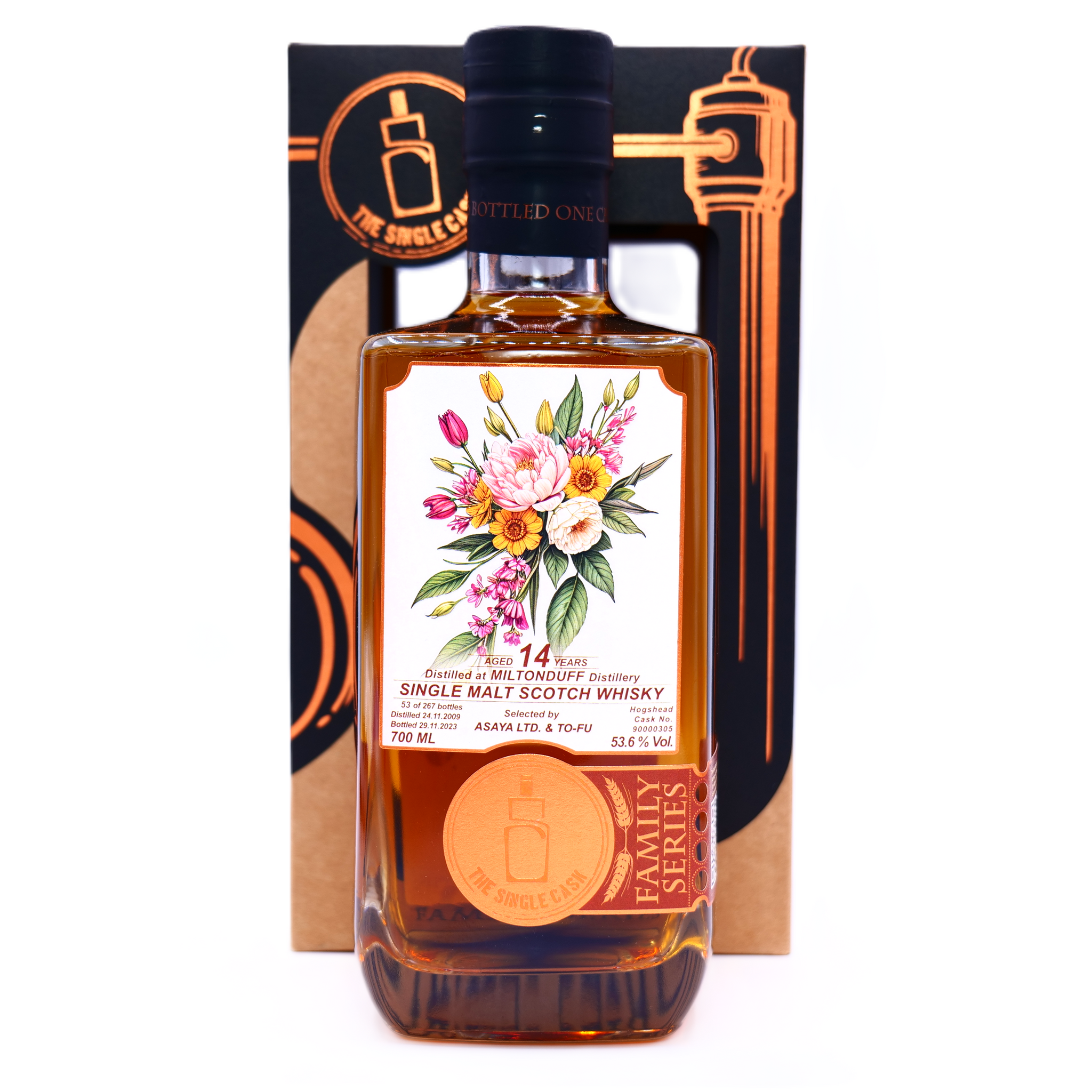 麻屋商店プライベートボトル