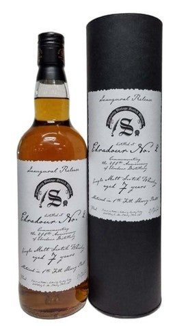 エドラダワー　No.2　イノーギュラル　リリース　7年　700ml　57.1% 4/13発送開始】エドラダワー No.2 イノーギュラル・リリース 7年 57.1