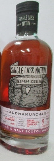 新着 – 麻屋商店