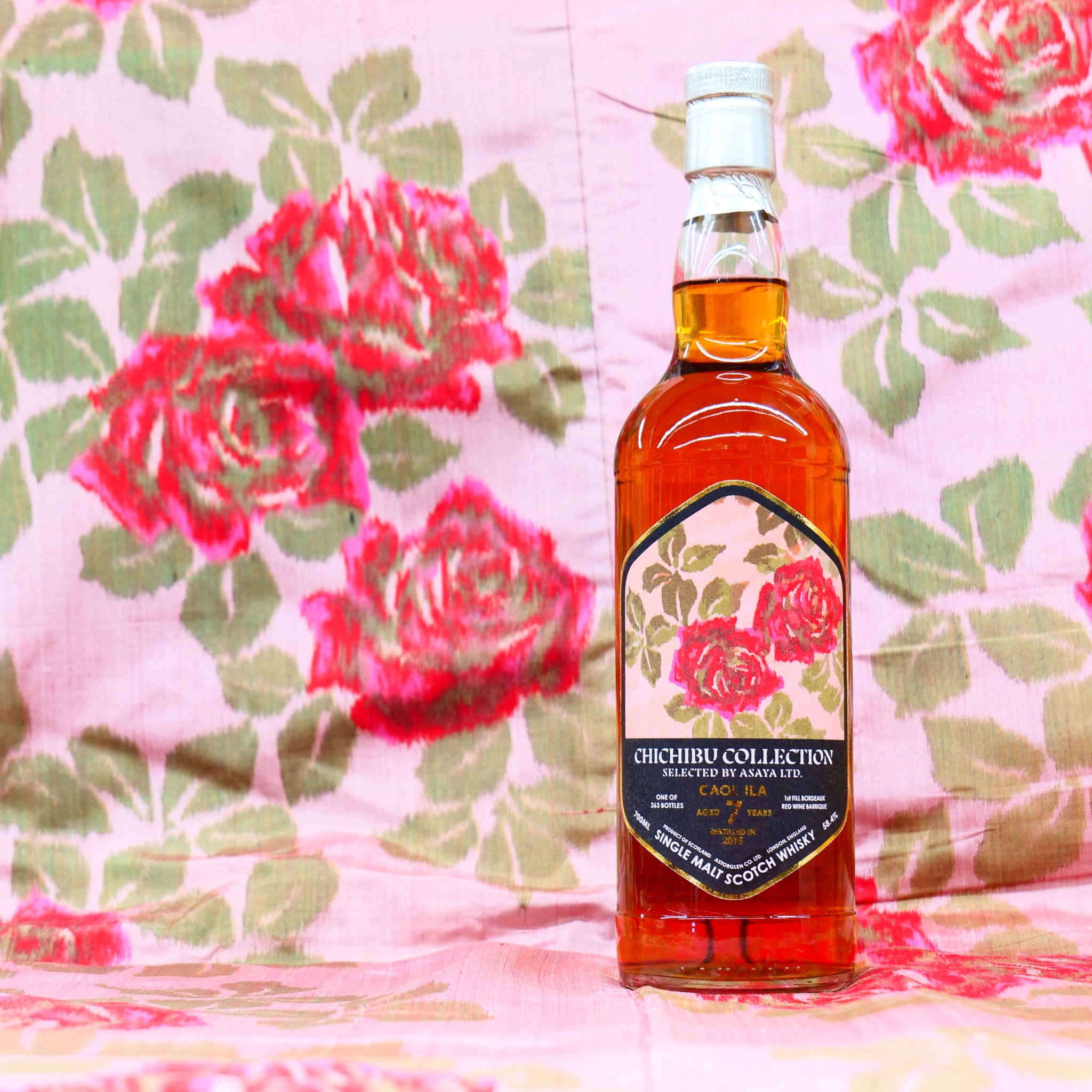 限定品】カリラ 17年 アンピーテッド2015・カスクストレングス