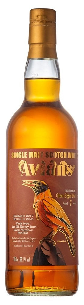 【11/23発送開始】グレンエルギン2017 7年 シェリーバット