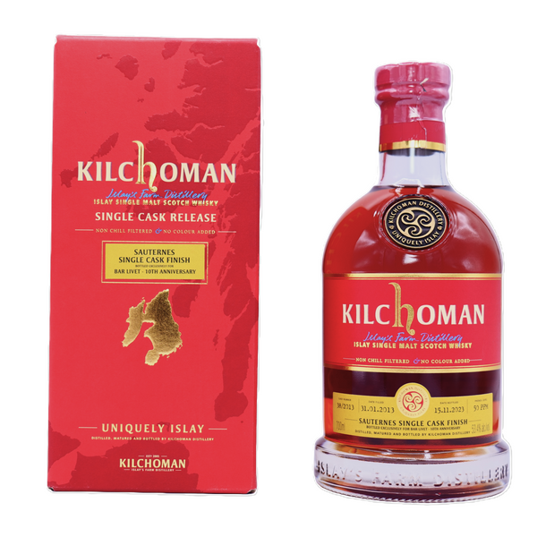 50ml】キルホーマン 2013 10年 ソーテルヌカスクフィニッシュ 53.4