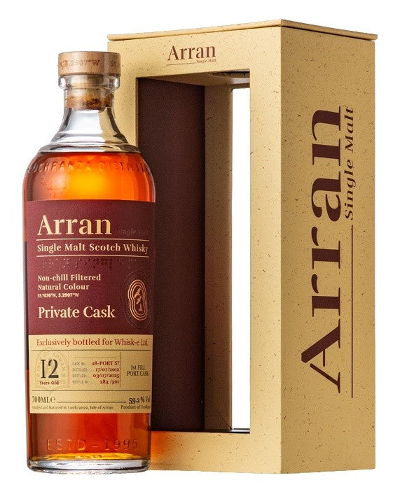 すべての商品 – 麻屋商店