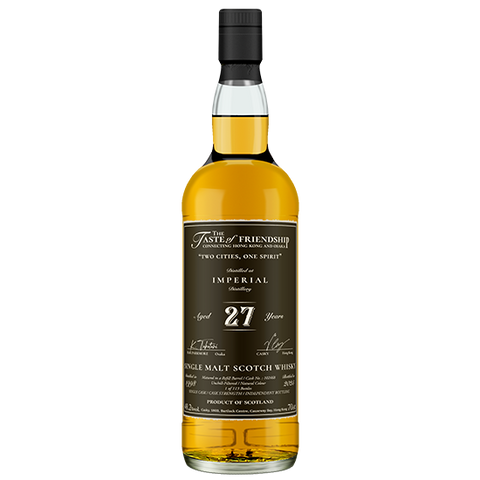 新着 – 麻屋商店