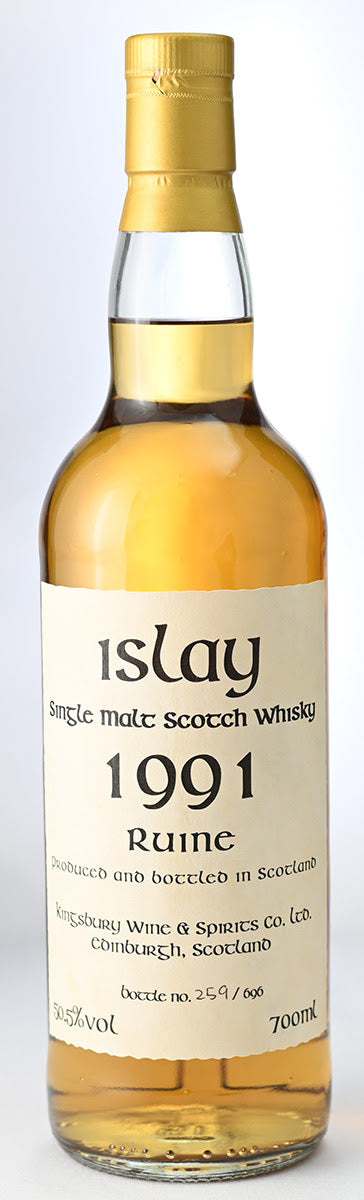 ウイスキー　7本セット　開栓済み ウイスキー – 麻屋商店