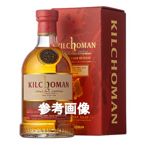 新着 – 麻屋商店