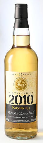 新着 – 麻屋商店