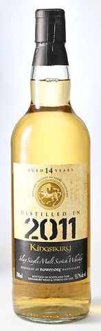 新着 – 麻屋商店