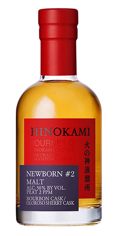 新着 – 麻屋商店 新着 – 麻屋商店