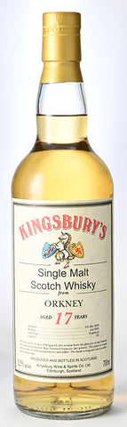 新着 – 麻屋商店