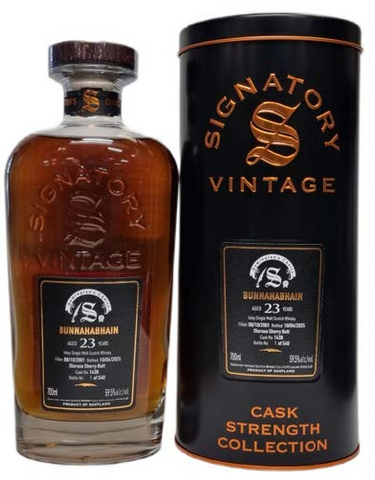 ウイスキー – 麻屋商店