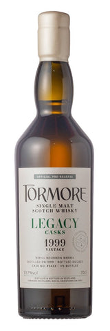 ウイスキー – 麻屋商店