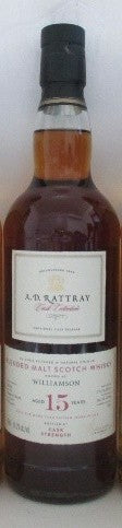 10/14発送開始】ウィリアムソン 2010 15年 61.2% Sherry Butt – 麻屋商店