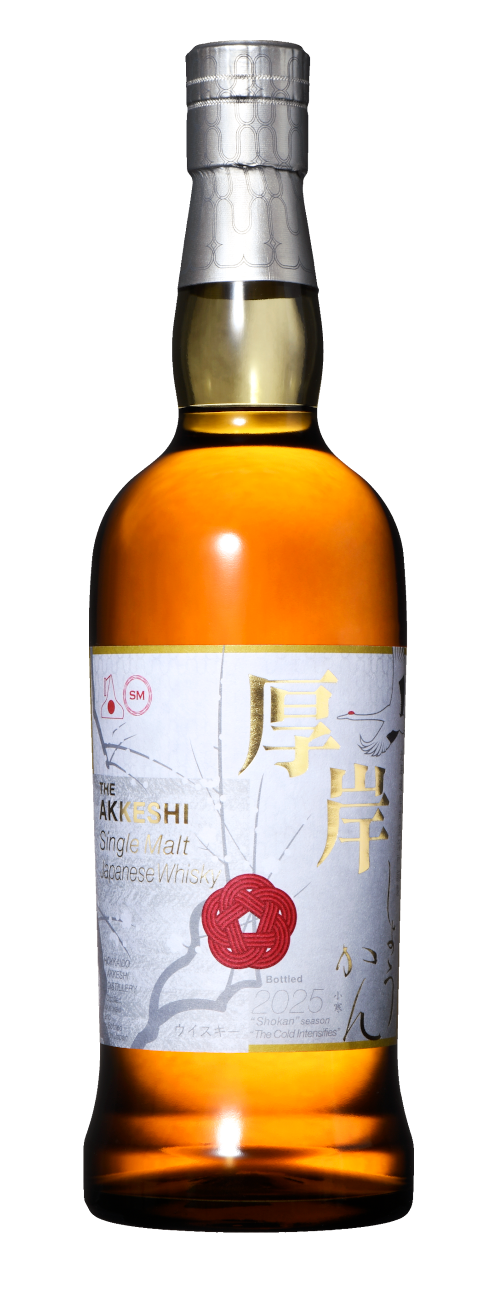 新着 – 麻屋商店