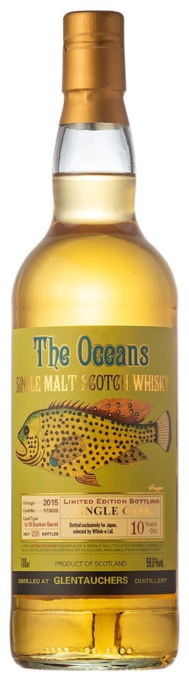 新着 – 麻屋商店