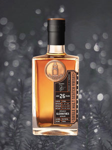 (5)グレンロセス 1997 26年 55.9% Hogshead