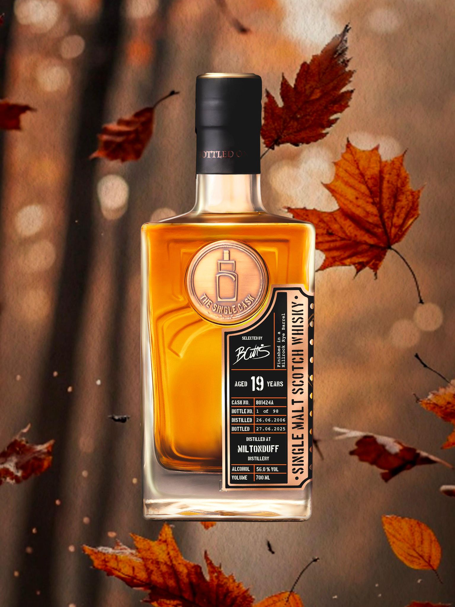 ウイスキー – 麻屋商店