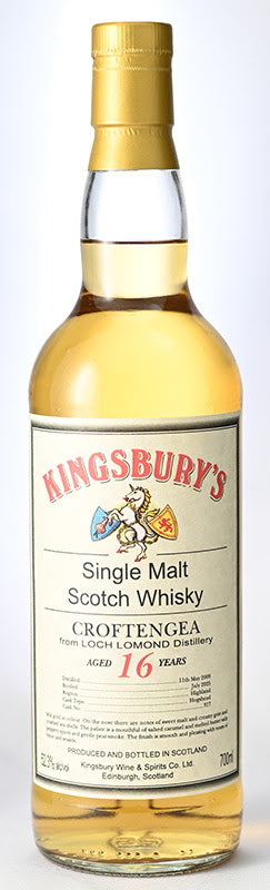 グレンリベット25年 1976-2001 ウィルソン&モーガンバレルセレクション