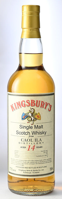 新着 – 麻屋商店