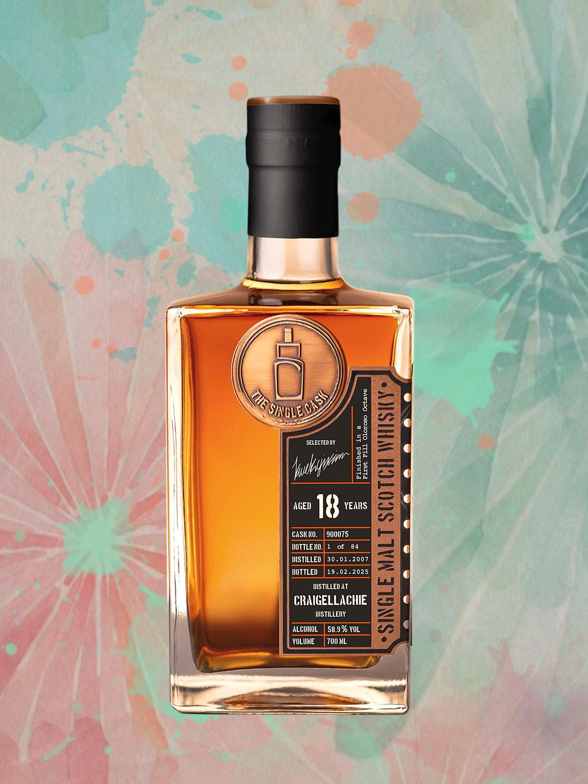 The Single Cask – 麻屋商店