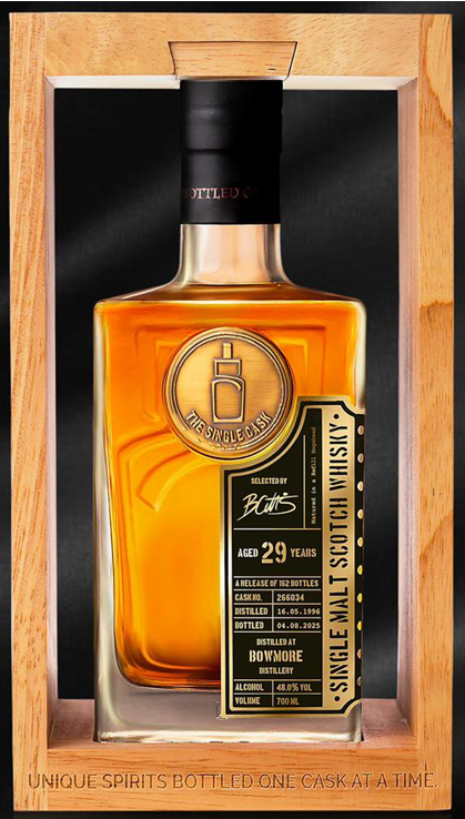 The Single Cask – 麻屋商店