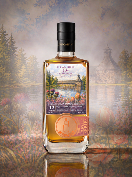 リンクウッド 2014 12年 54.2% 1stフィルバーボンバレル – 麻屋商店