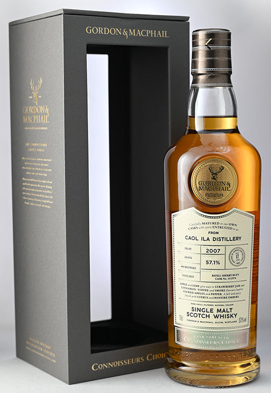 新着 – 麻屋商店