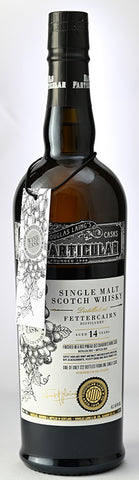 すべての商品 – 麻屋商店