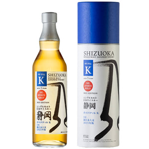 静岡 ポットスティルK 5年 純日本大麦 2025年版 500ml – 麻屋商店