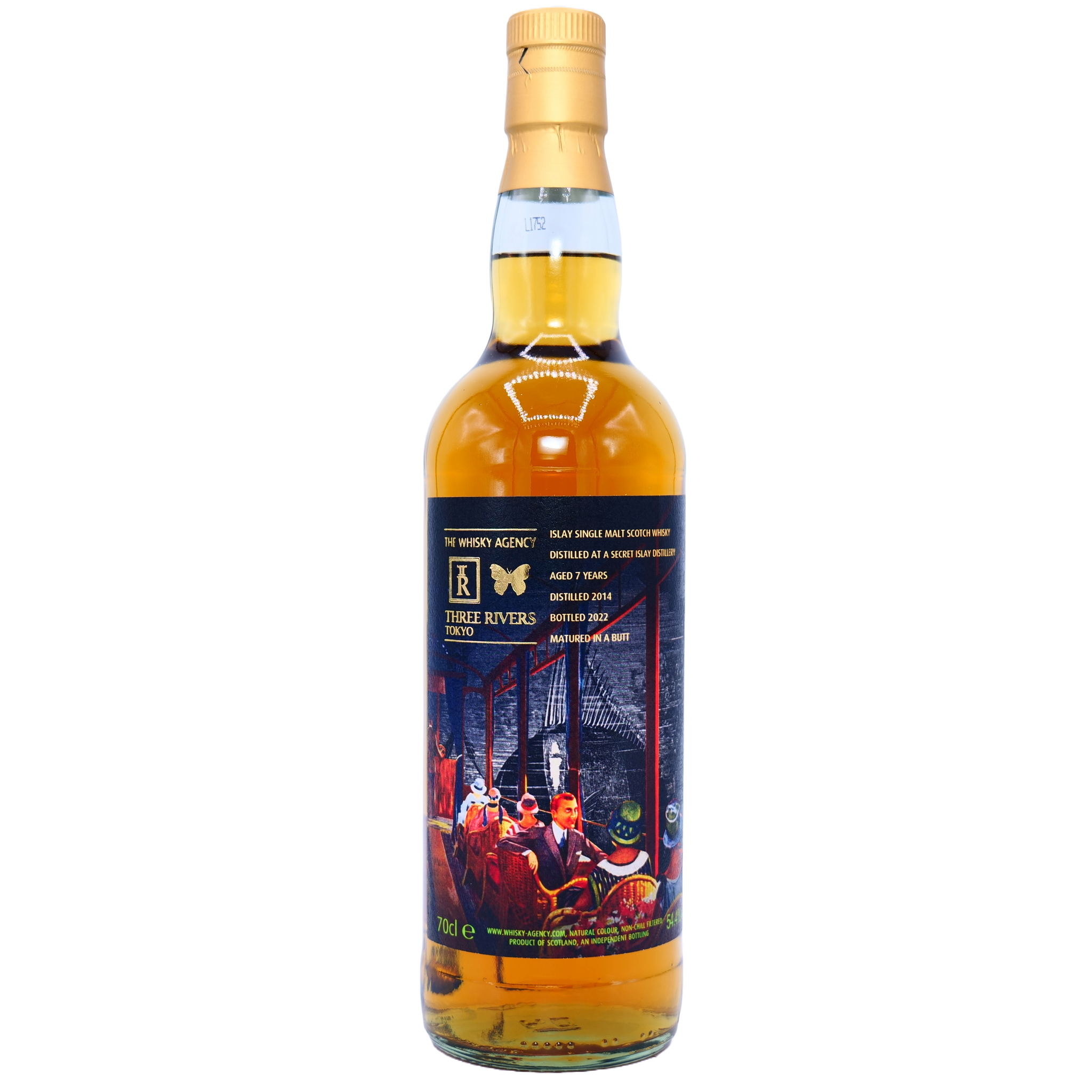 シークレットアイラ 2014 7年 54.4% – 麻屋商店 シークレットアイラ 2014 7年 54.4% – 麻屋商店