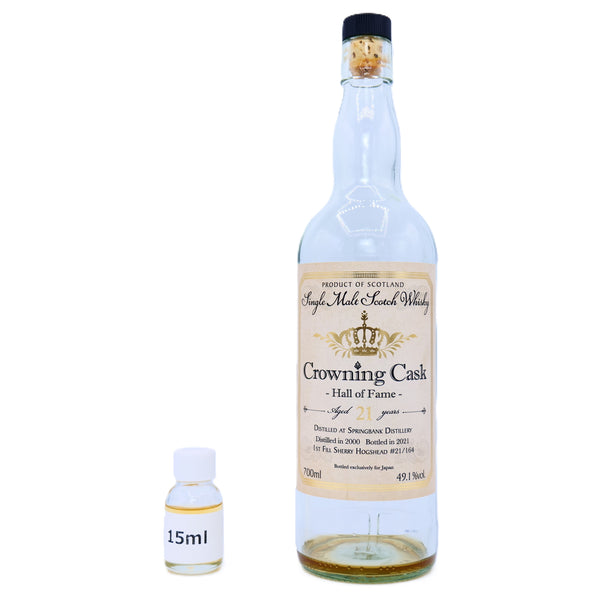 P1032844_grande.jpg?v=1735388547