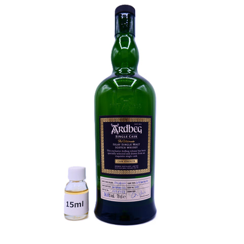 【15ml】アードベッグ シングルカスク 2006-2023 #2787 56.8%