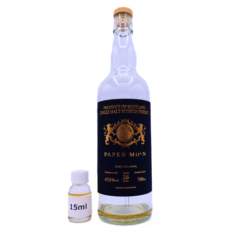 【15ml】アラン 1997 26 年 #938 Bottling for PAPER MOON