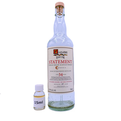 【15ml】インバーゴードン 1988 34年 52.6%